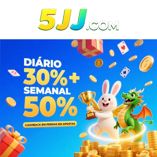 5JJ Rebate